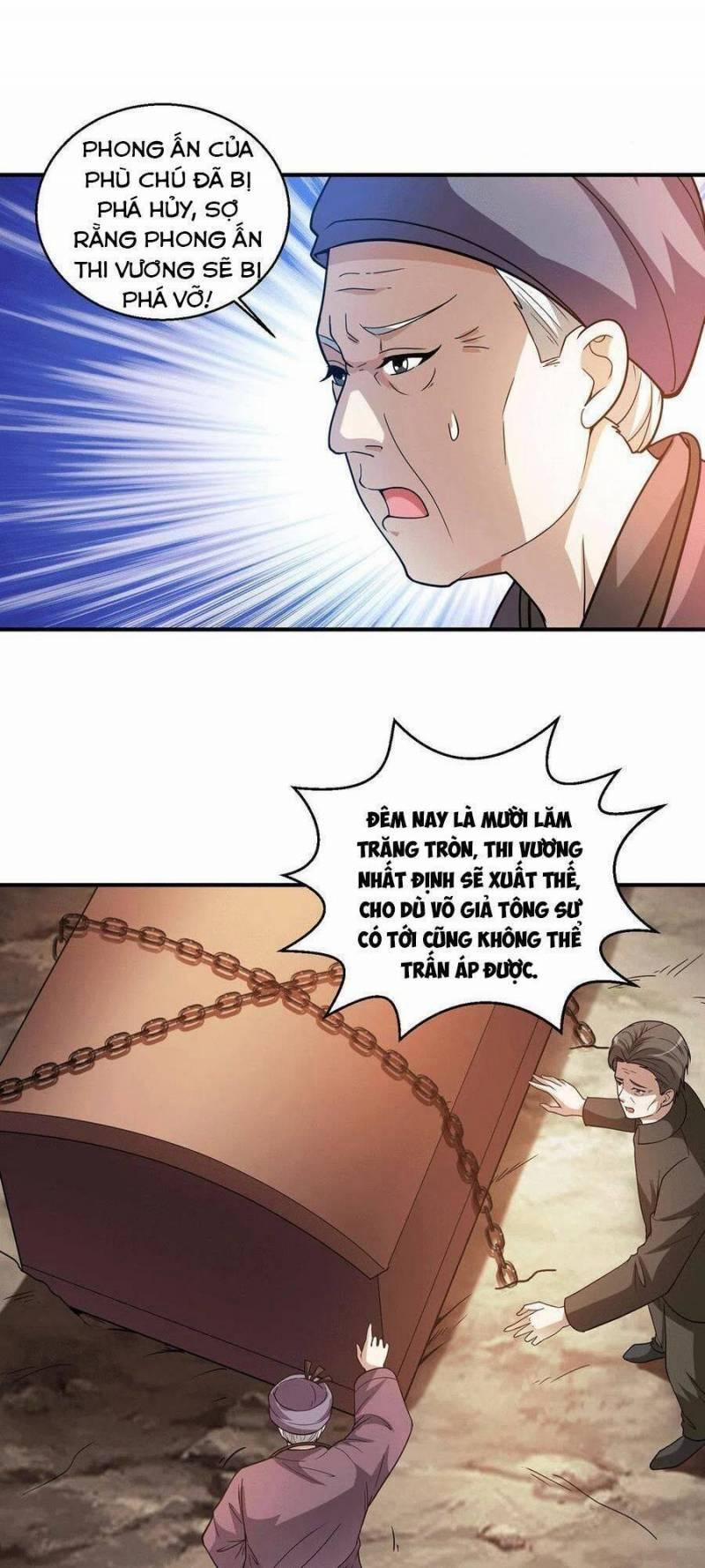 Thần Chiến Tranh 61 trang 1