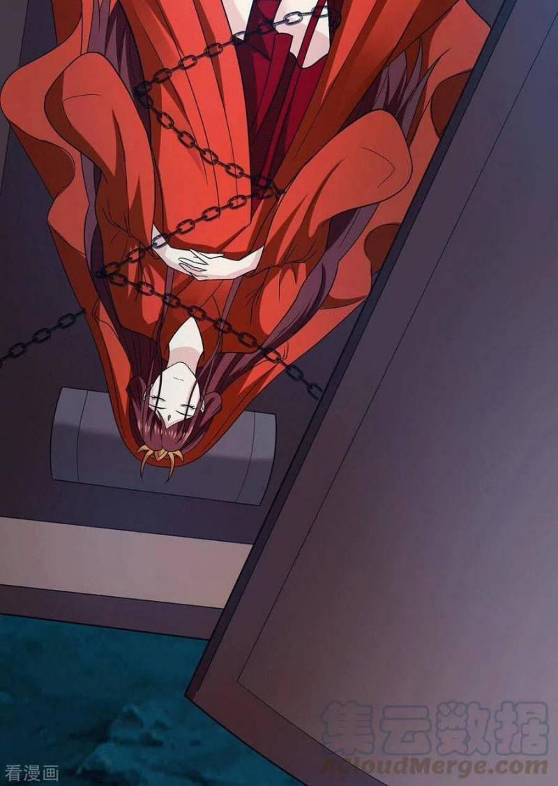 Thần Chiến Tranh 62 trang 12