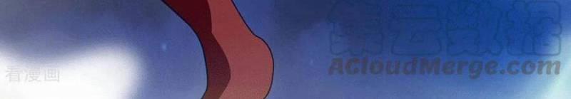 Thần Chiến Tranh 63 trang 5