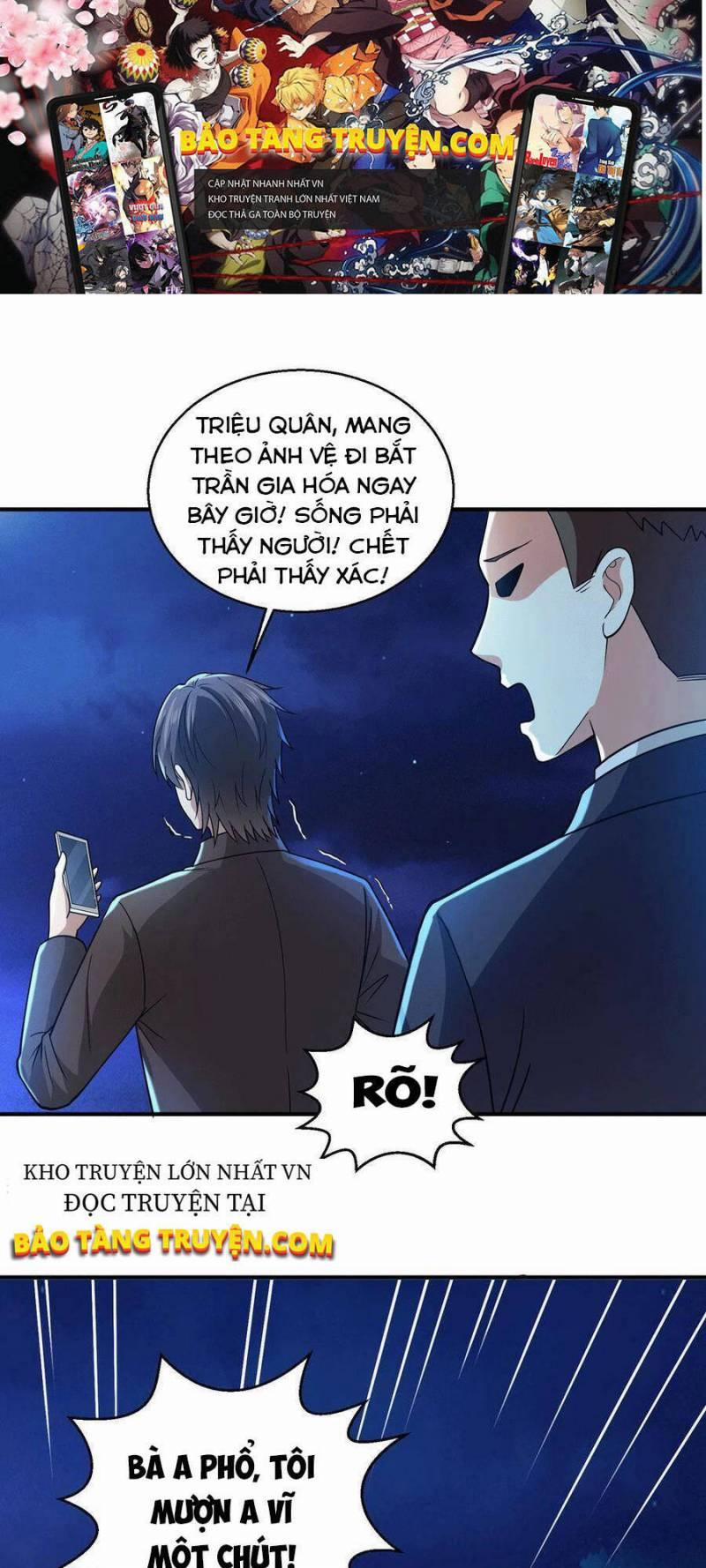 Thần Chiến Tranh 64 trang 0