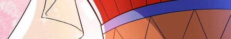 Thần Chiến Tranh 64 trang 7