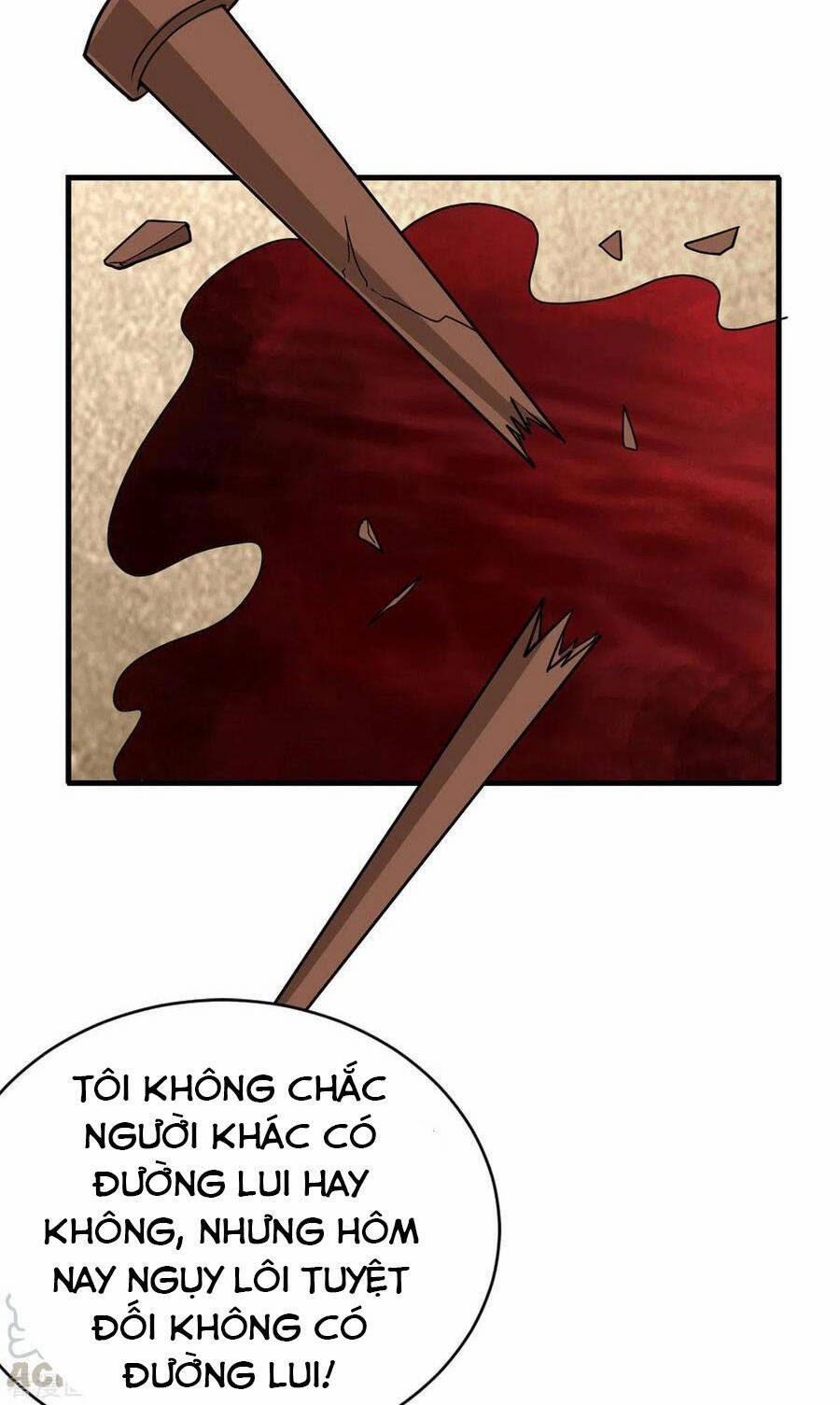 Thần Chiến Tranh 65 trang 19