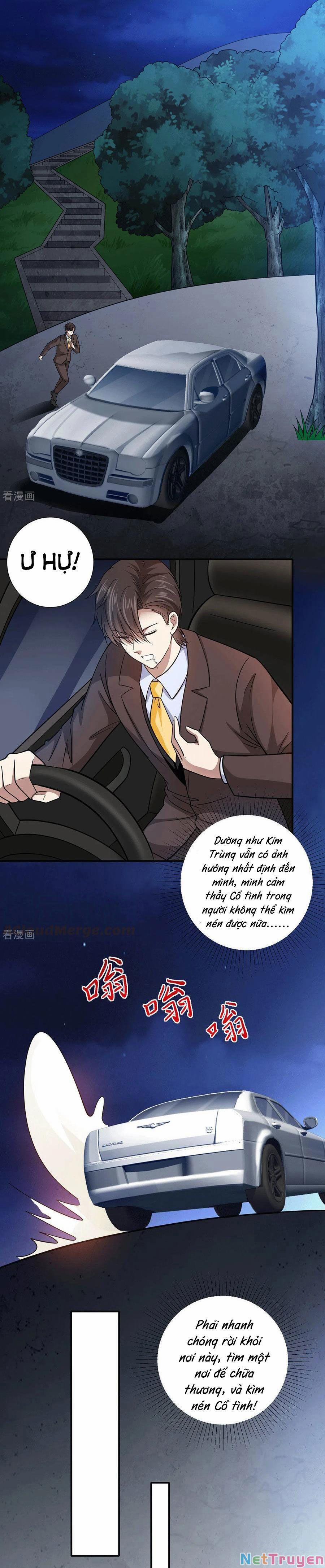 Thần Chiến Tranh 67 trang 0