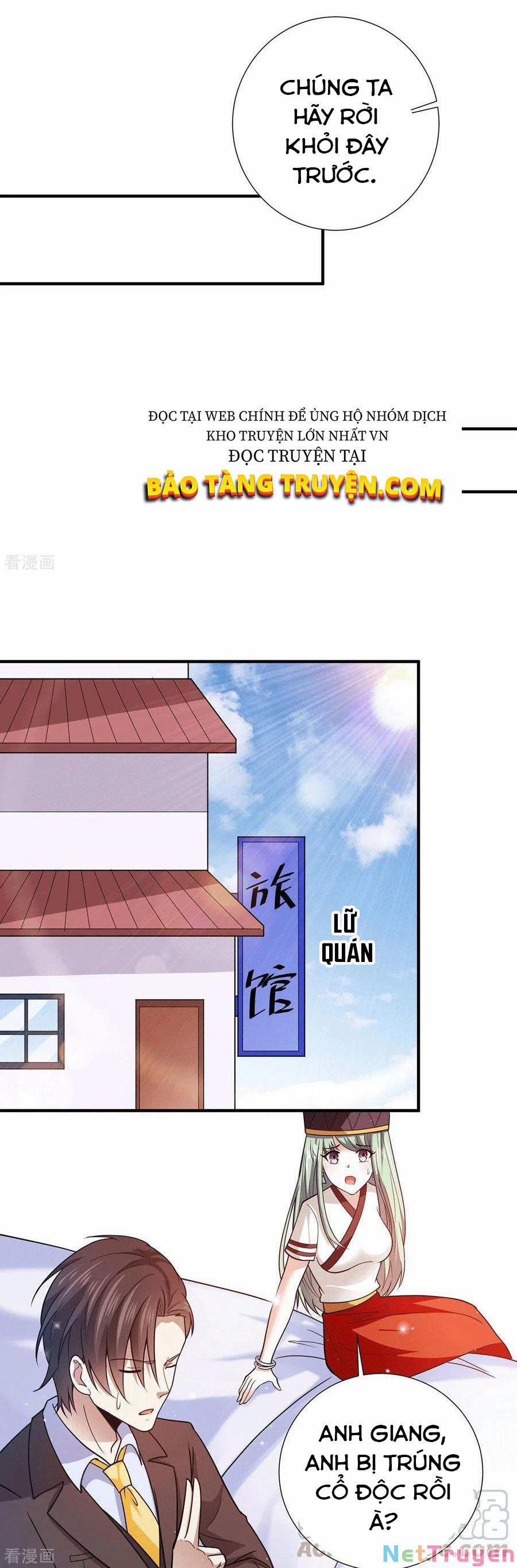 Thần Chiến Tranh 67 trang 3