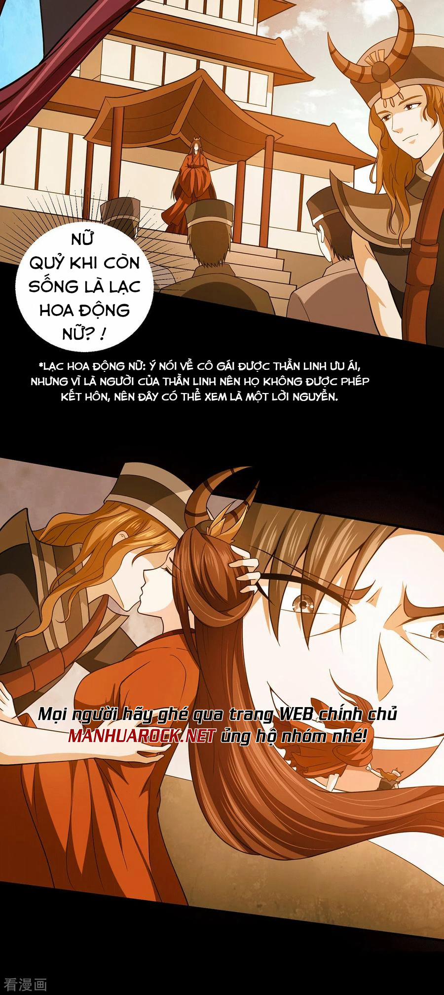 Thần Chiến Tranh 69 trang 13