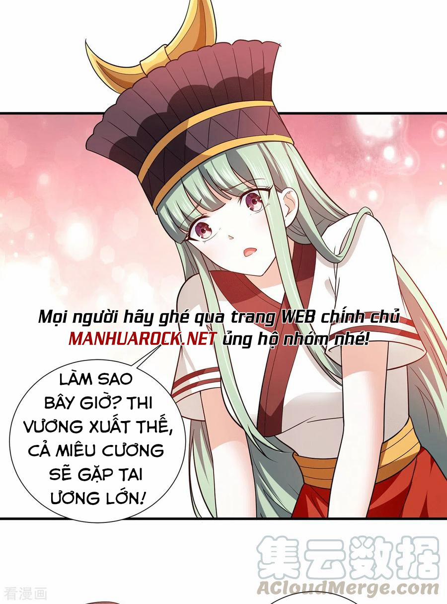 Thần Chiến Tranh 69 trang 18