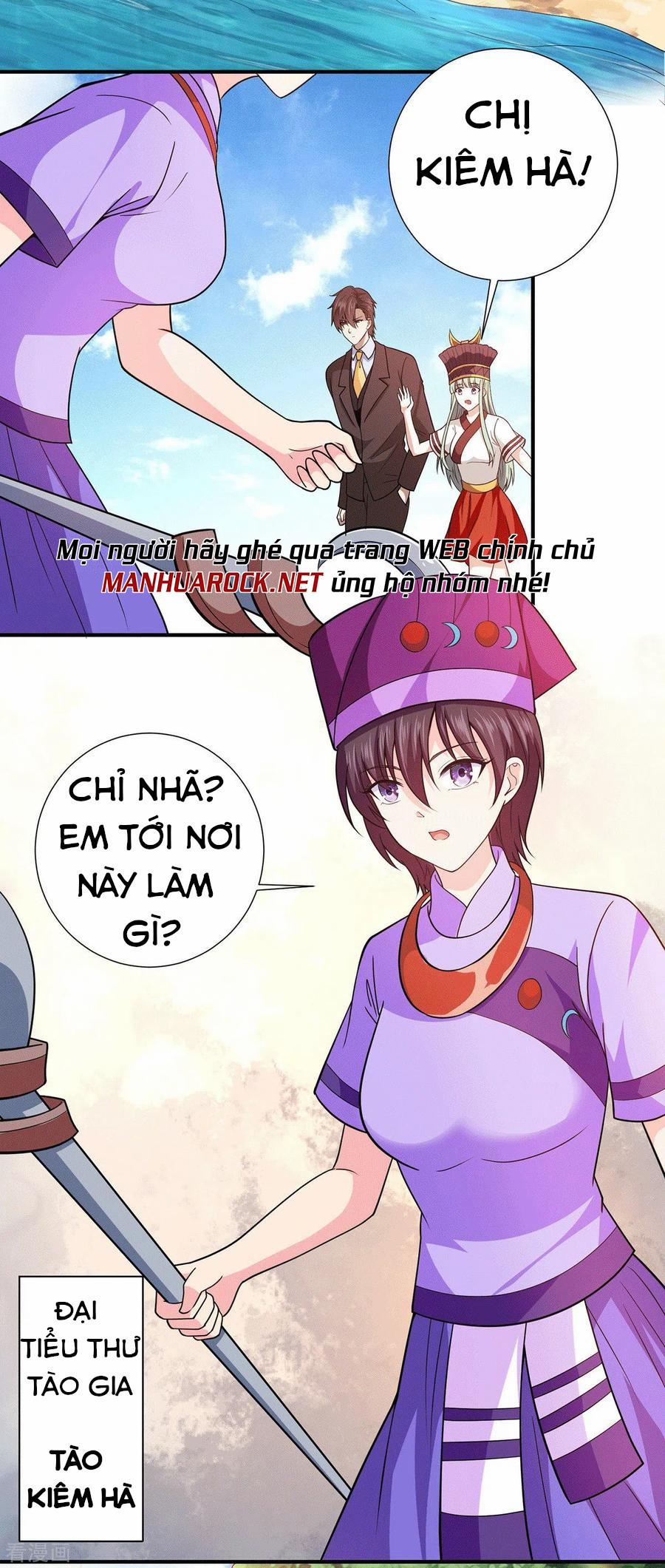 Thần Chiến Tranh 69 trang 23