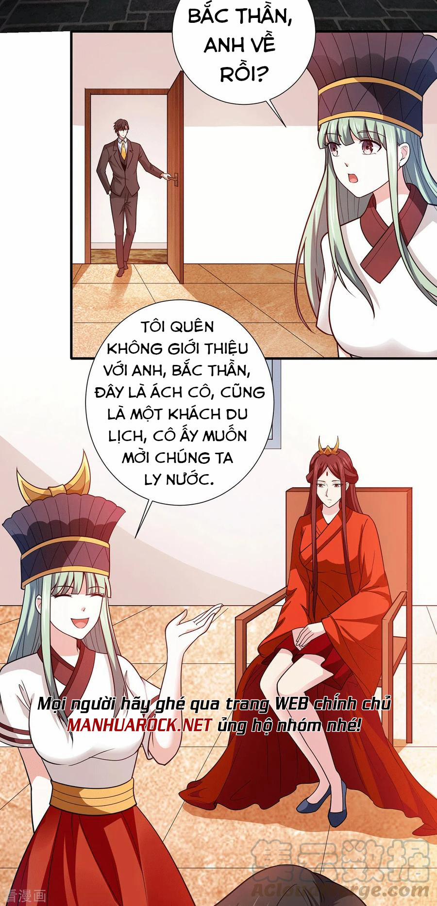 Thần Chiến Tranh 69 trang 6