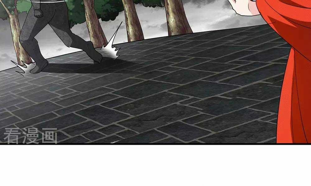 Thần Chiến Tranh 71 trang 10