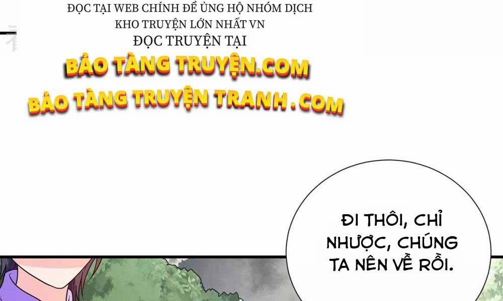 Thần Chiến Tranh 71 trang 18