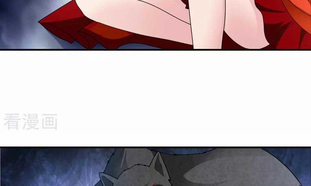 Thần Chiến Tranh 71 trang 2