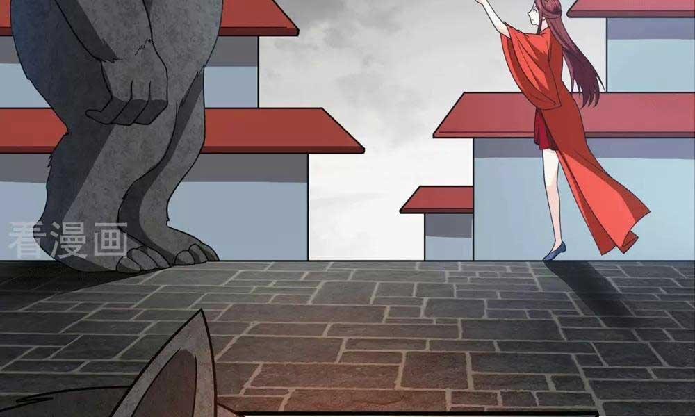 Thần Chiến Tranh 71 trang 6