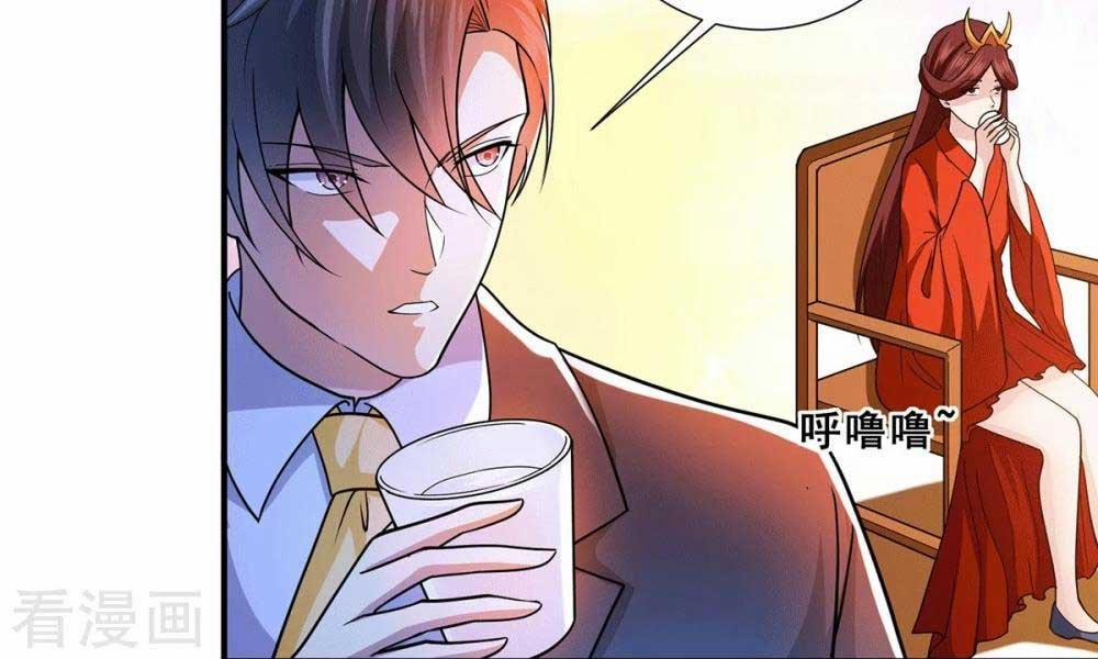 Thần Chiến Tranh 71 trang 63