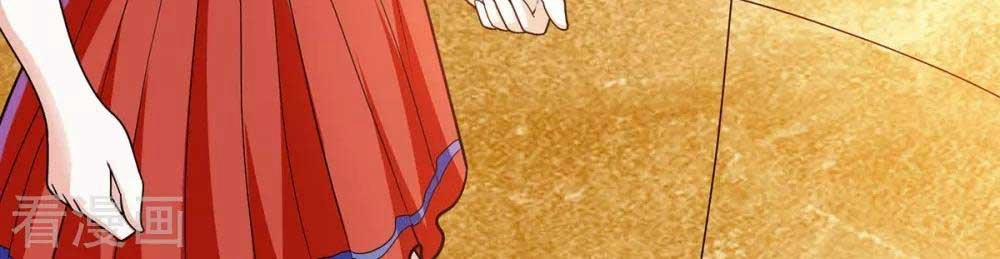 Thần Chiến Tranh 71 trang 69