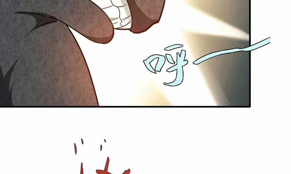 Thần Chiến Tranh 71 trang 8