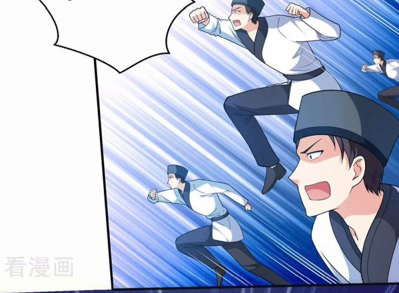 Thần Chiến Tranh 72 trang 21