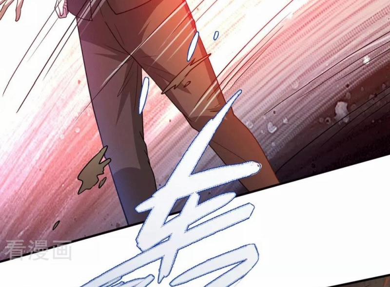 Thần Chiến Tranh 72 trang 44