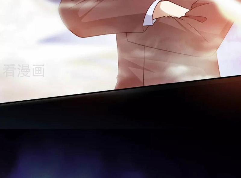 Thần Chiến Tranh 72 trang 48