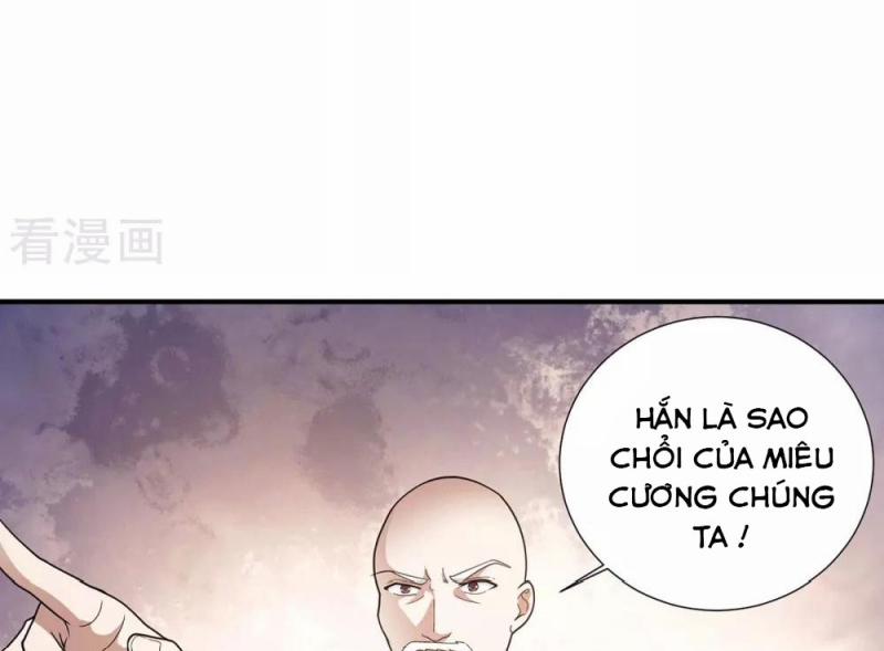 Thần Chiến Tranh 72 trang 5