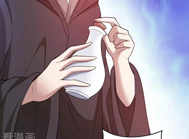 Thần Chiến Tranh 72 trang 50