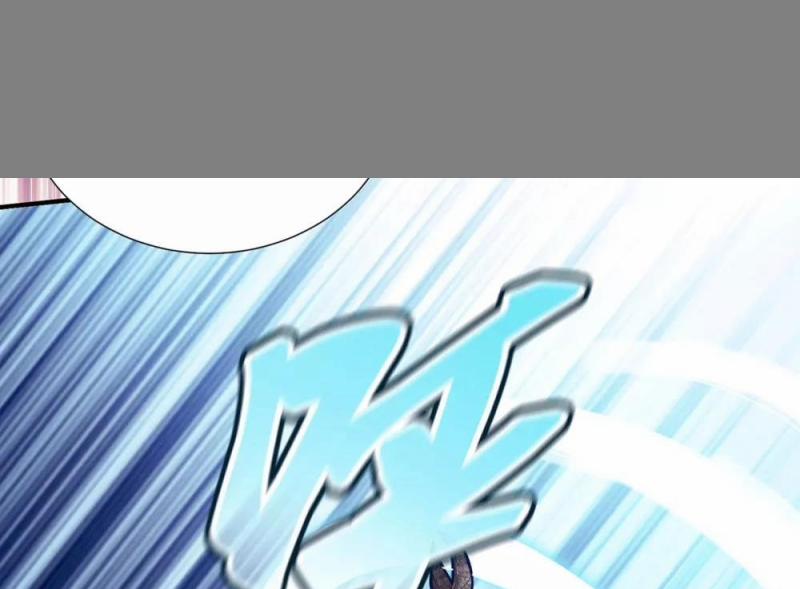 Thần Chiến Tranh 72 trang 53