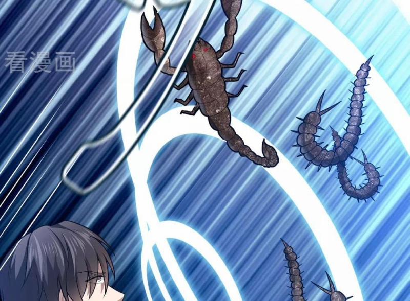 Thần Chiến Tranh 72 trang 55