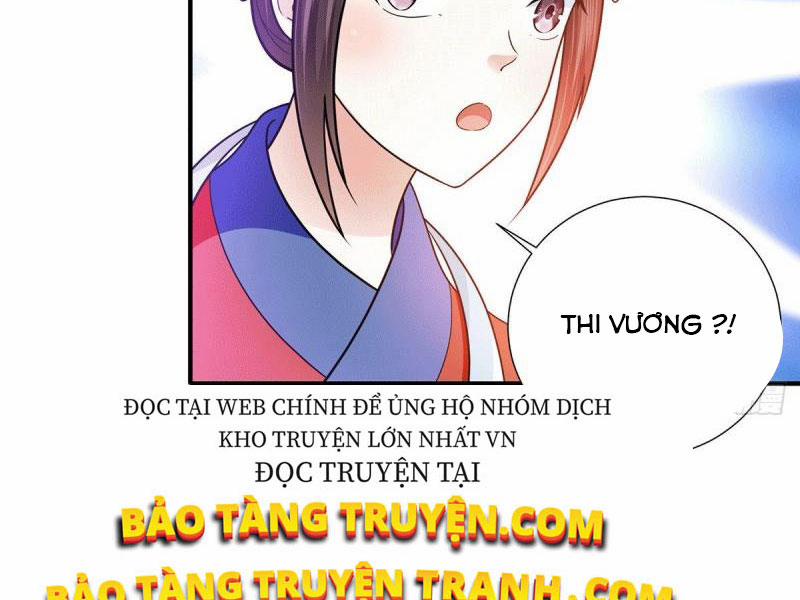Thần Chiến Tranh 73 trang 20