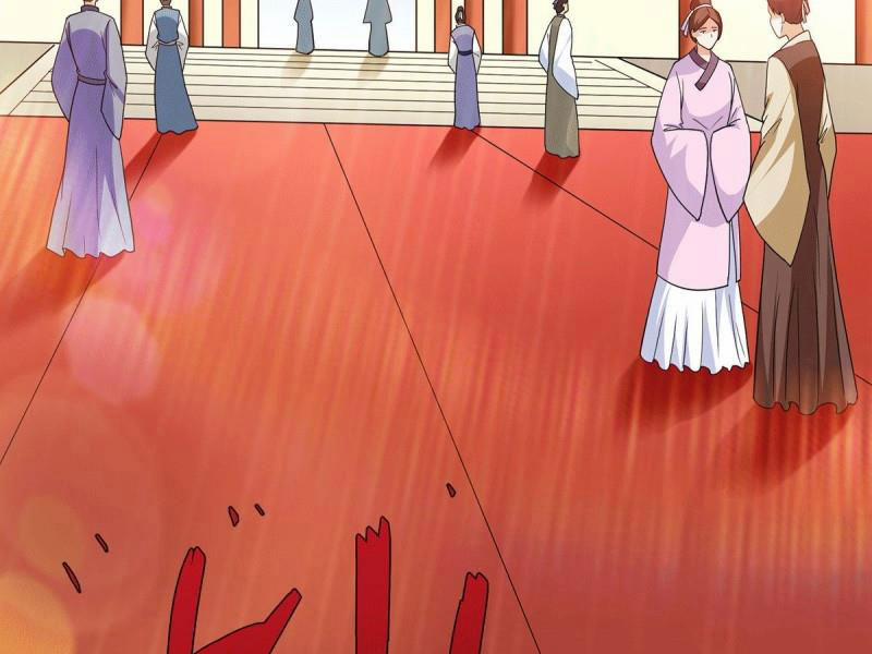 Thần Chiến Tranh 73 trang 43