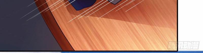 Thần Chiến Tranh 73 trang 45