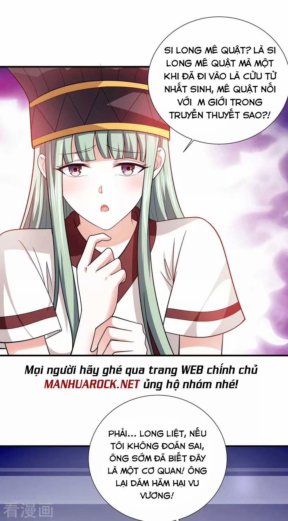 Thần Chiến Tranh 78 trang 15