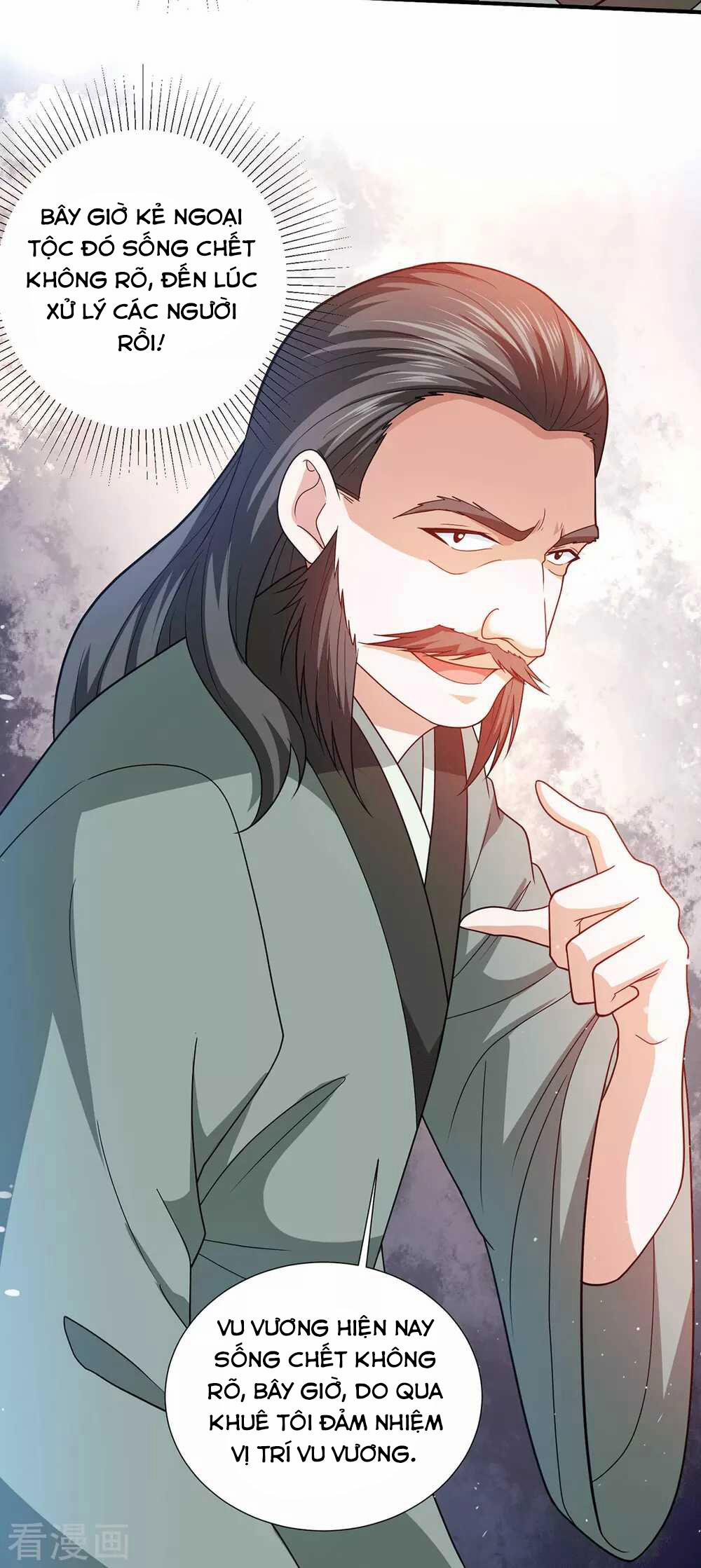 Thần Chiến Tranh 78 trang 17