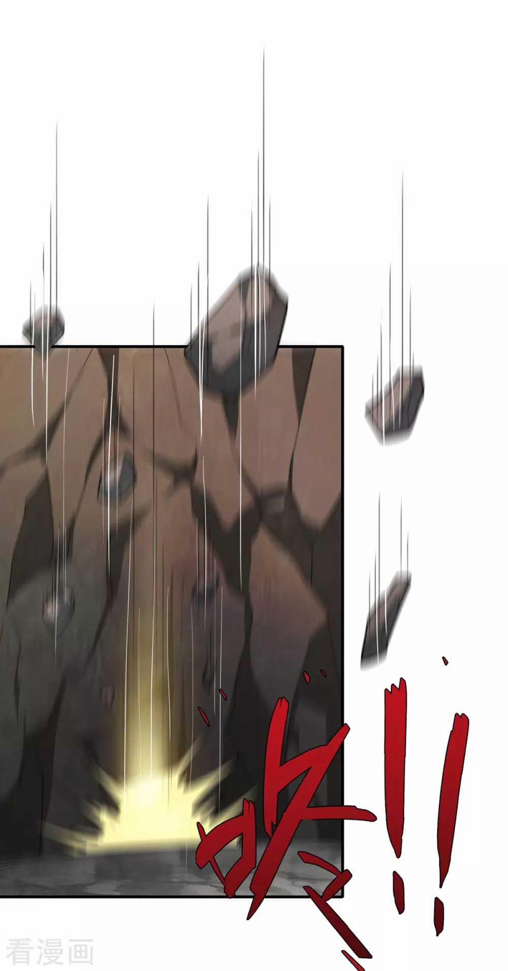 Thần Chiến Tranh 78 trang 18