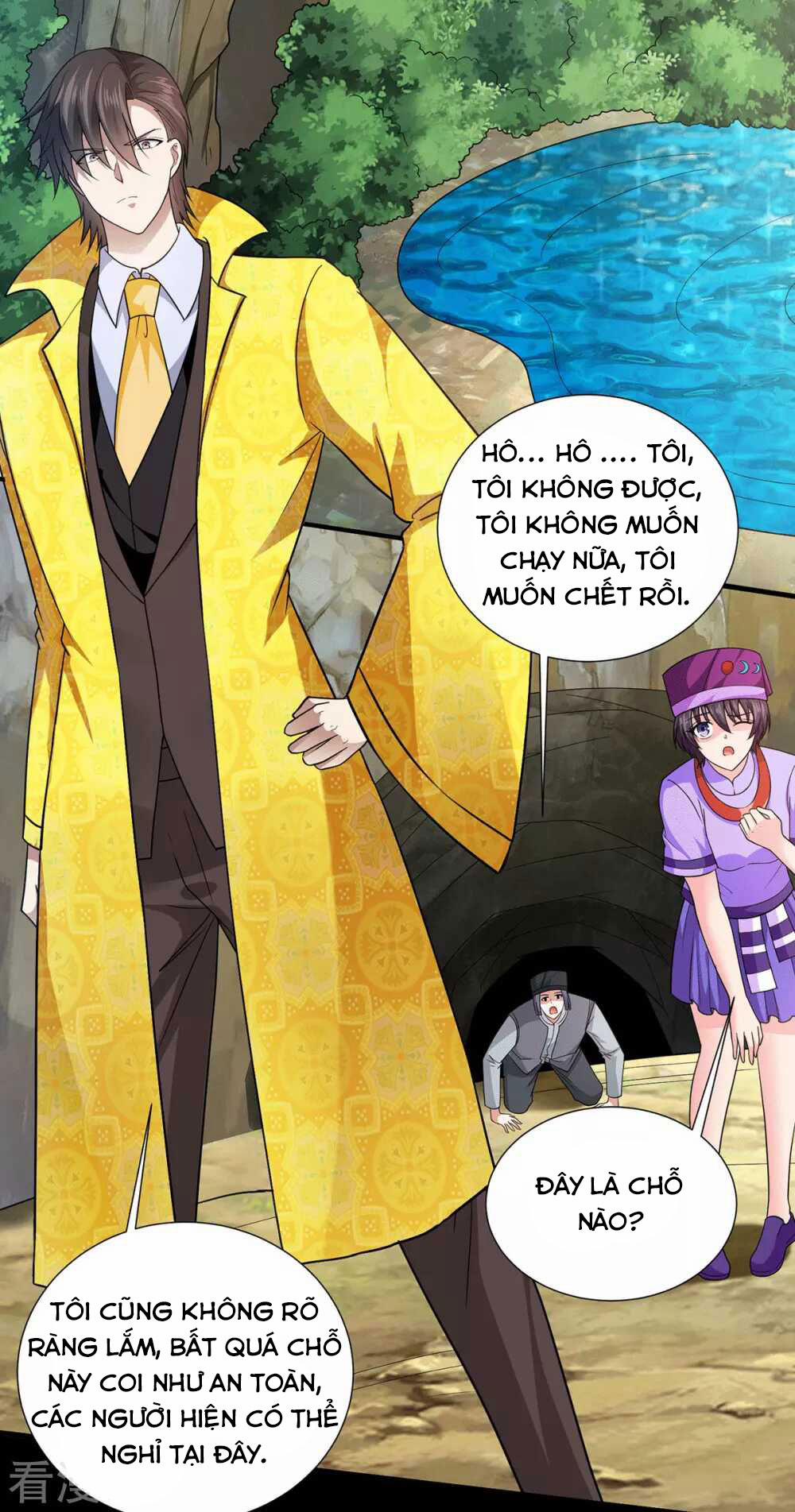 Thần Chiến Tranh 79 trang 11