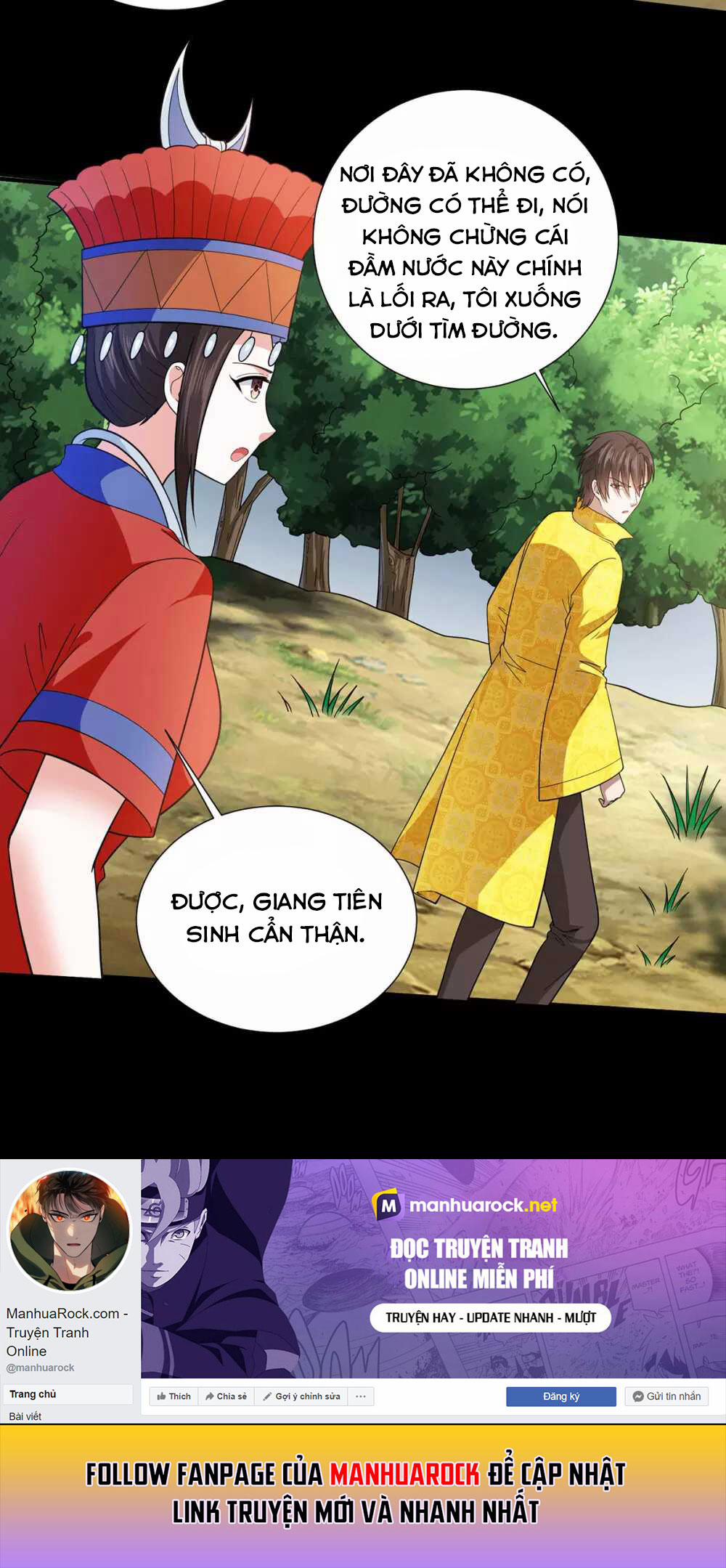 Thần Chiến Tranh 79 trang 12