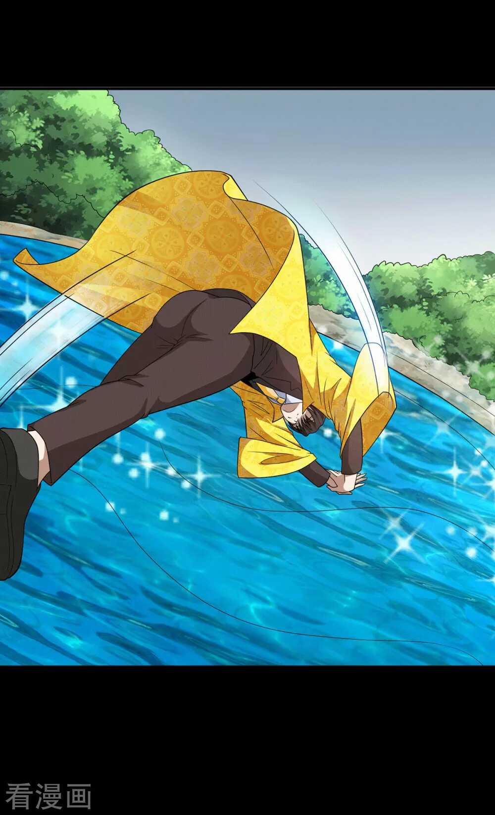 Thần Chiến Tranh 79 trang 13