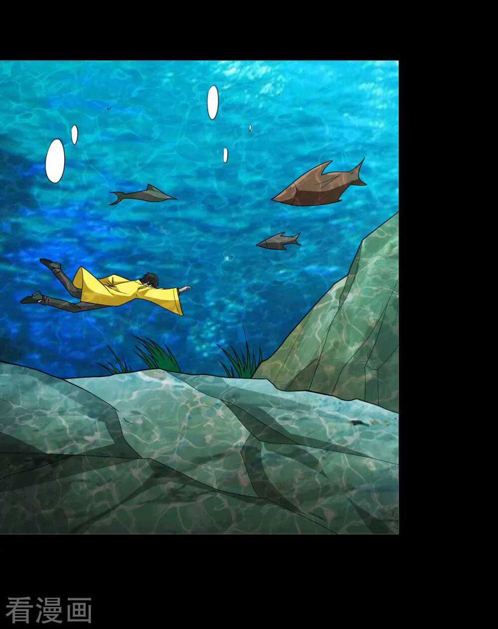 Thần Chiến Tranh 79 trang 15