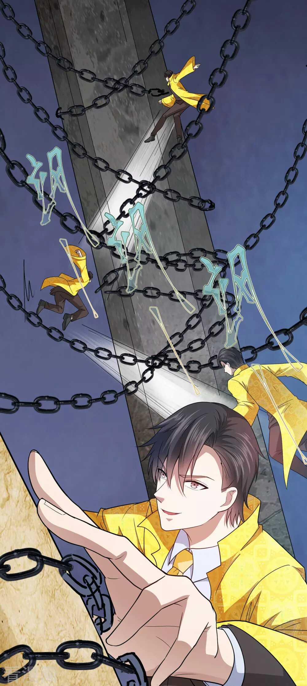 Thần Chiến Tranh 79 trang 19