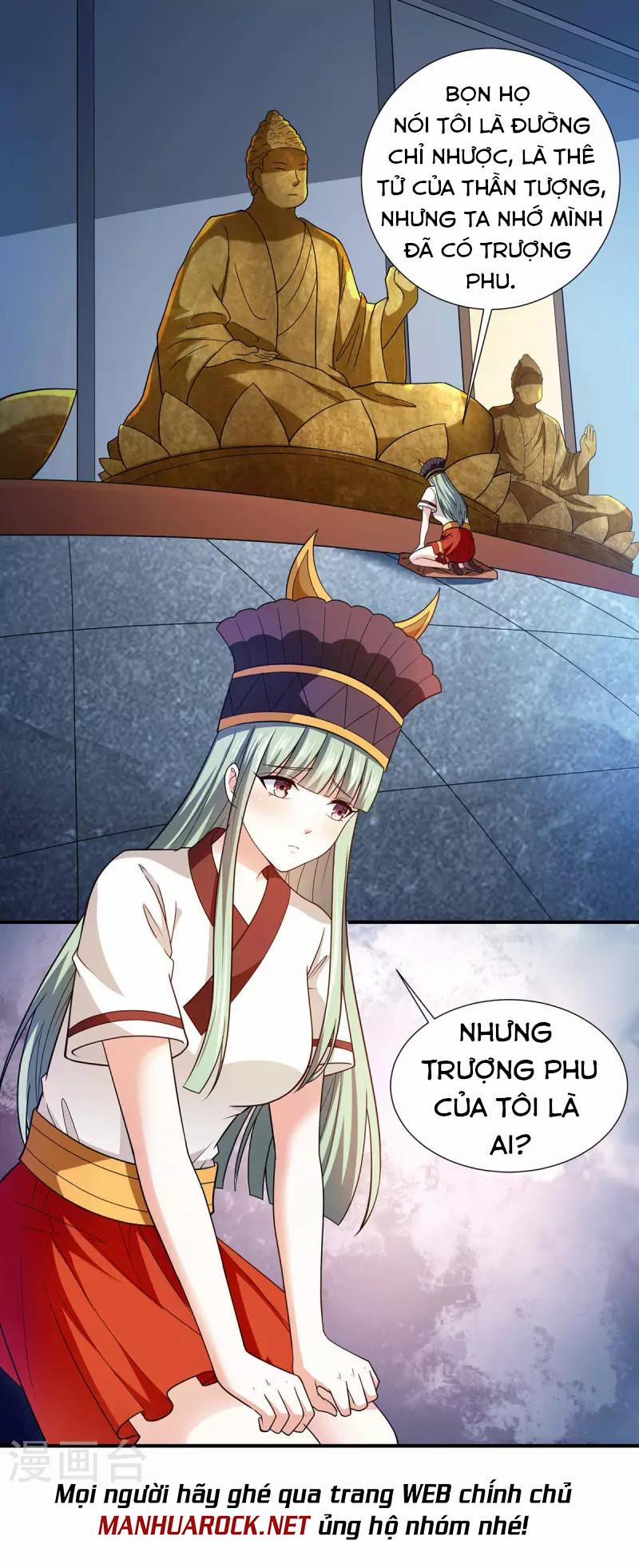 Thần Chiến Tranh 81 trang 1