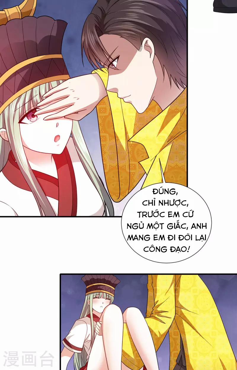 Thần Chiến Tranh 81 trang 14