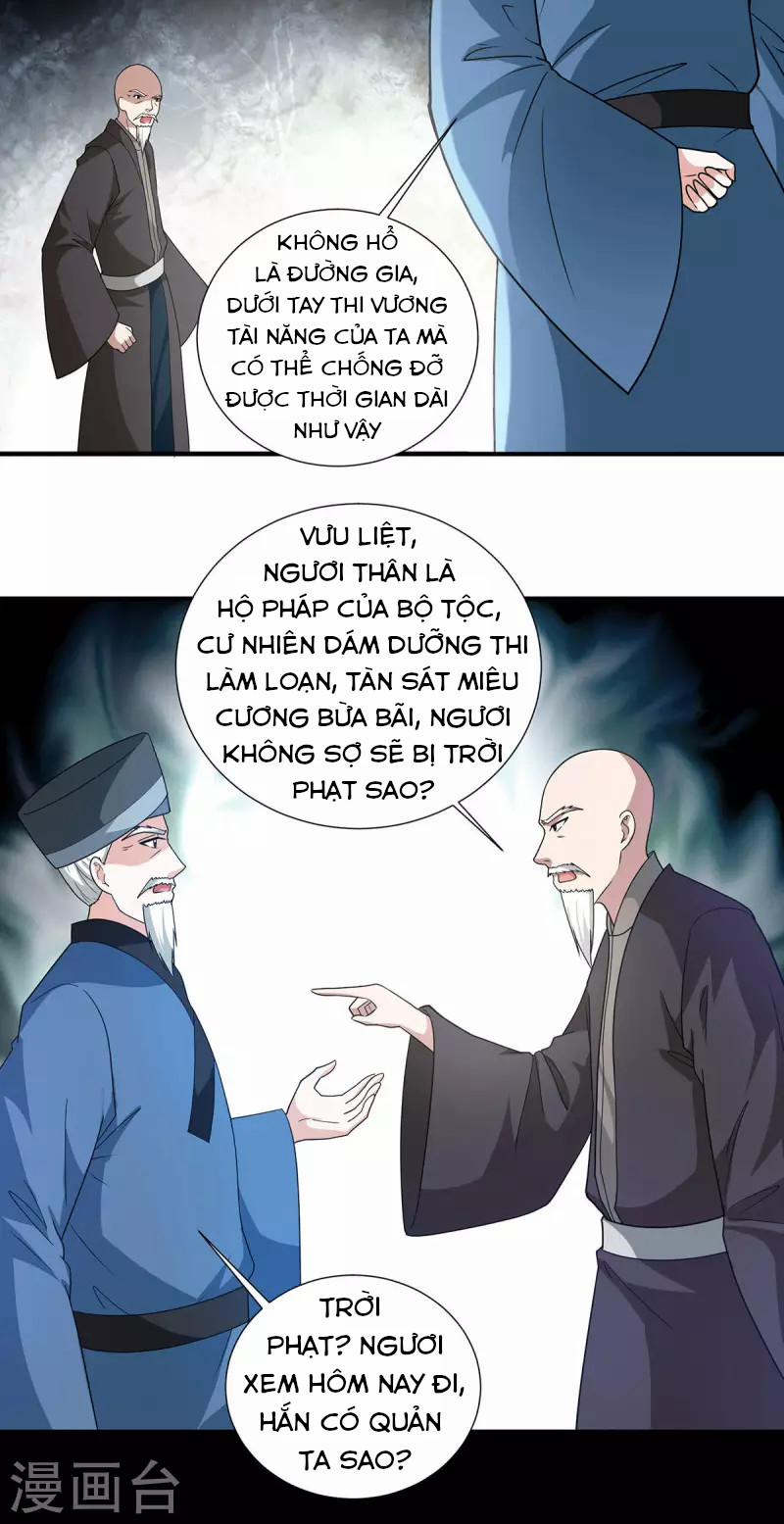 Thần Chiến Tranh 81 trang 18