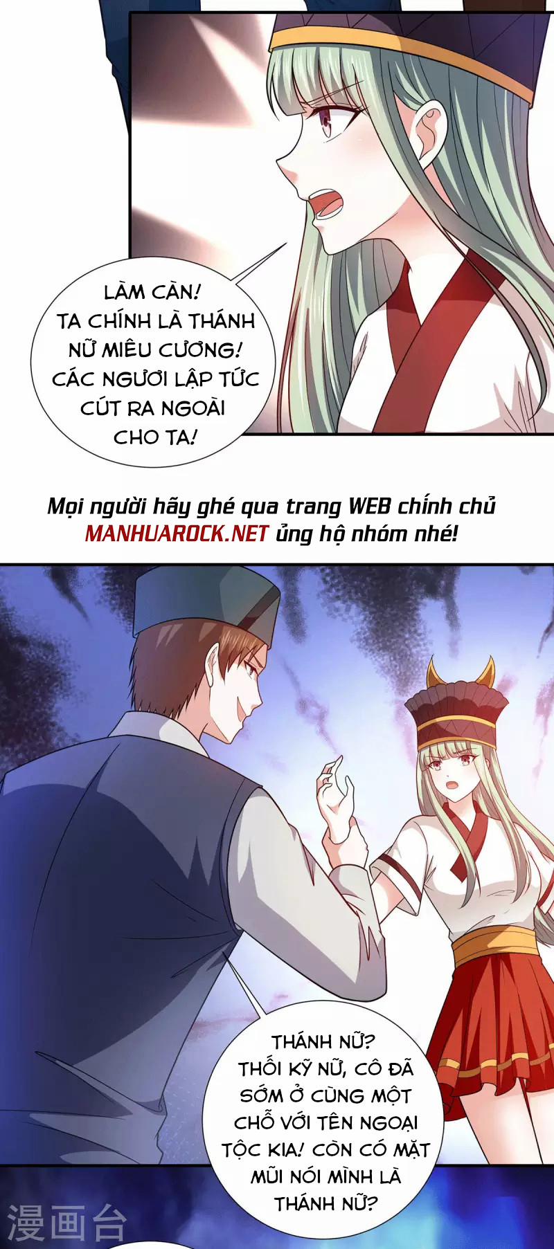 Thần Chiến Tranh 81 trang 4