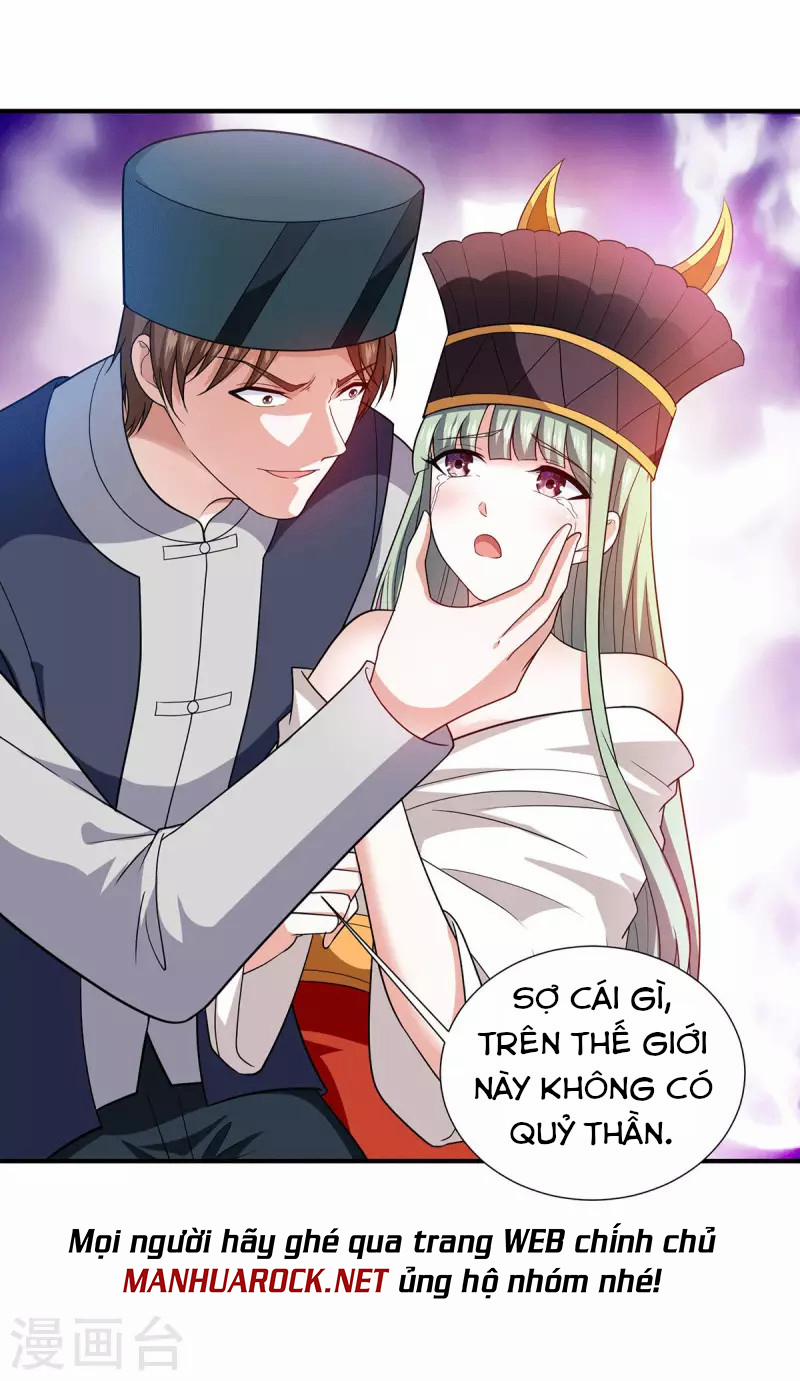 Thần Chiến Tranh 81 trang 7