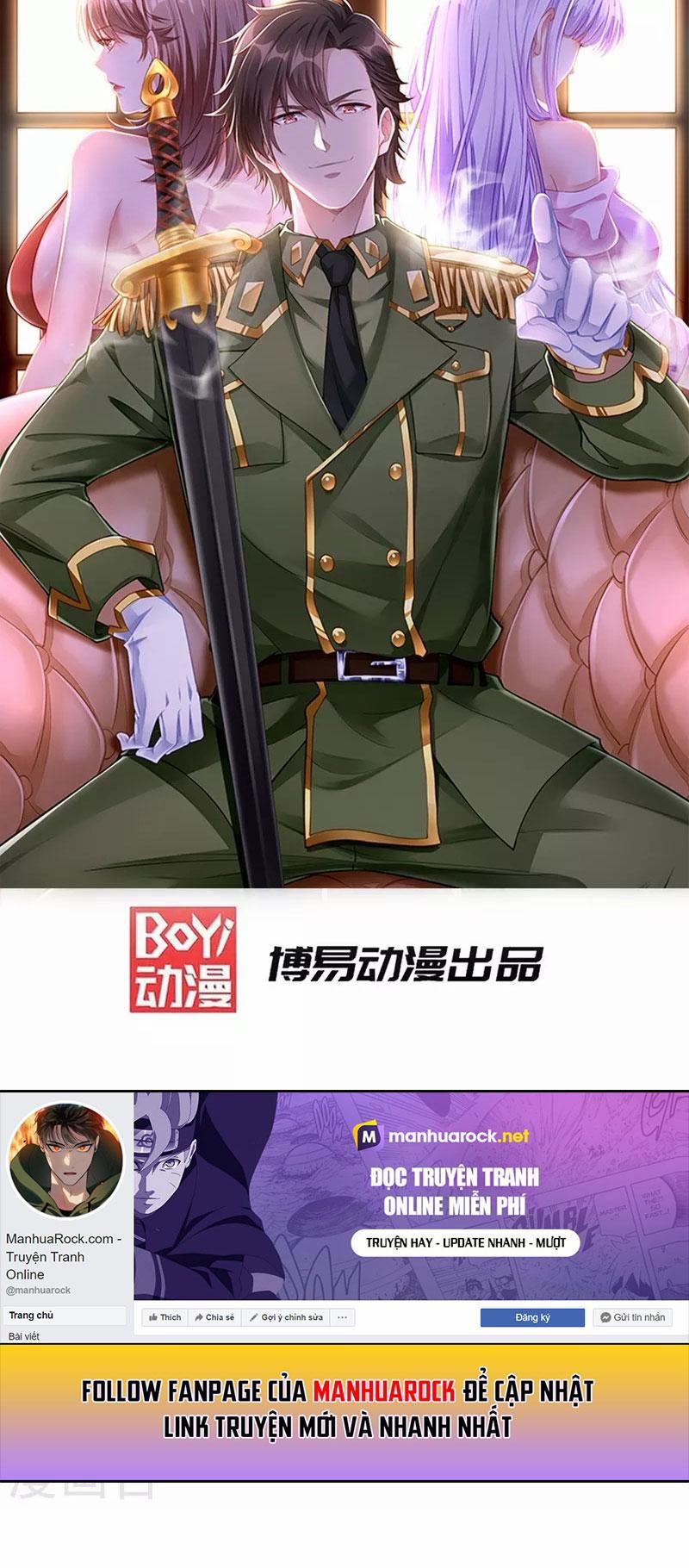 Thần Chiến Tranh 82 trang 0