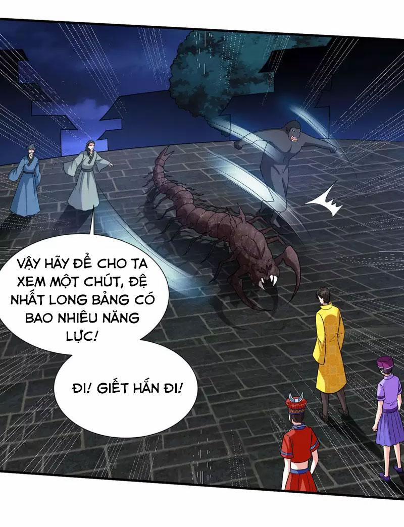 Thần Chiến Tranh 82 trang 1