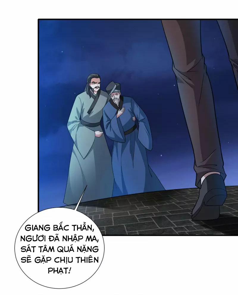 Thần Chiến Tranh 82 trang 13