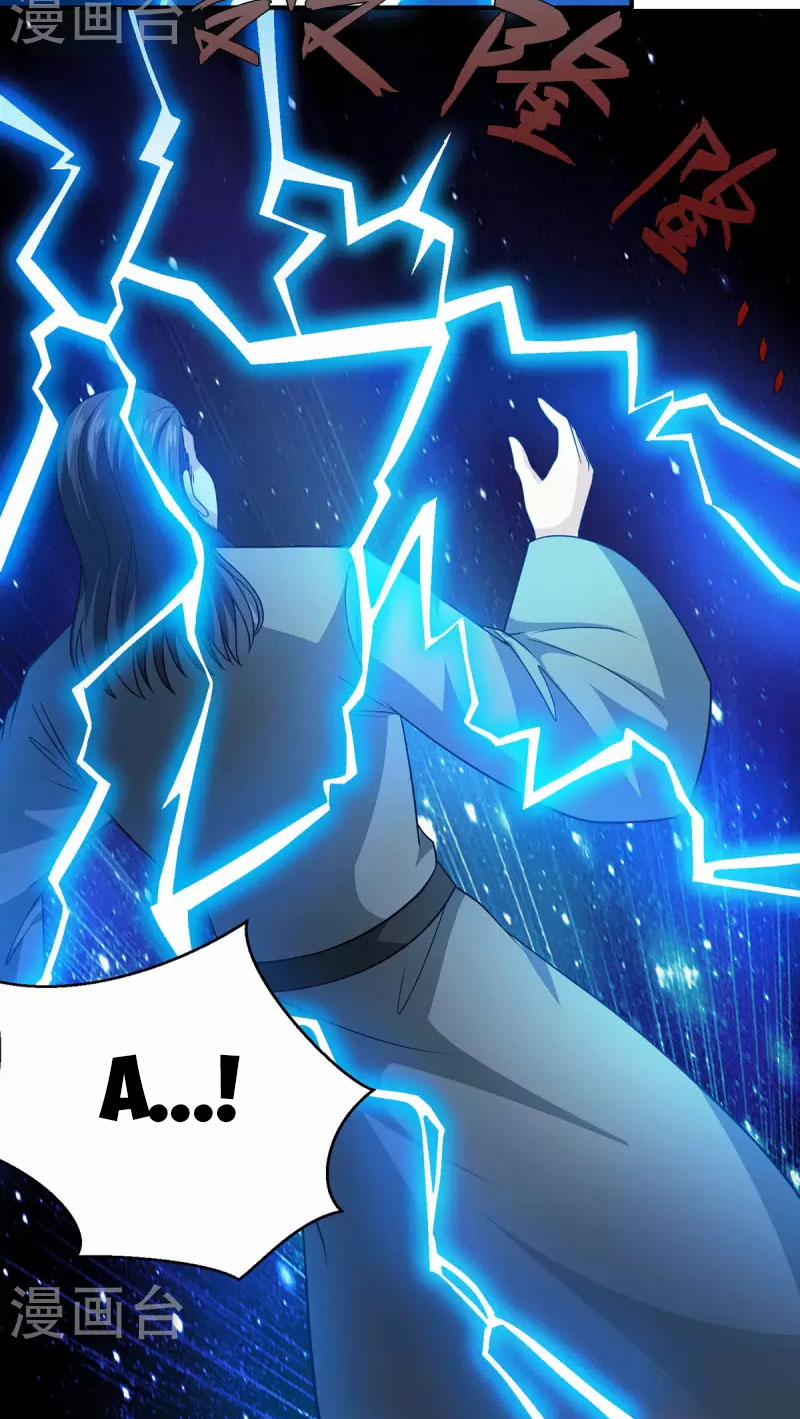 Thần Chiến Tranh 82 trang 15