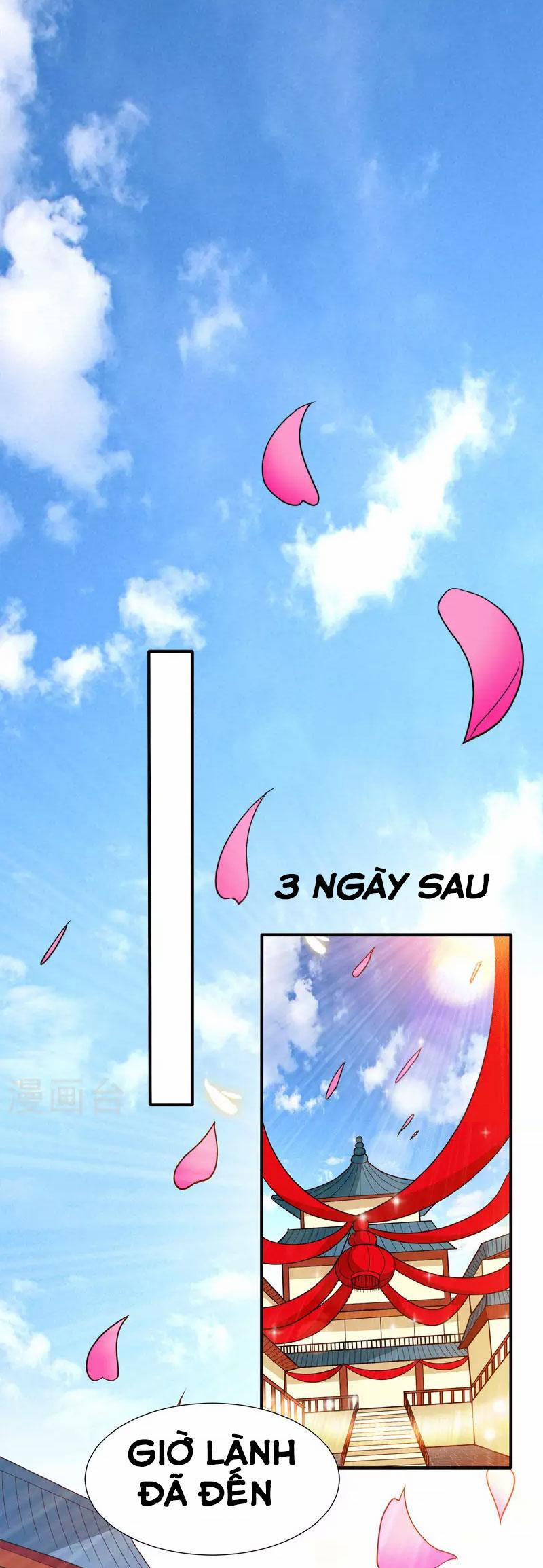 Thần Chiến Tranh 83 trang 1