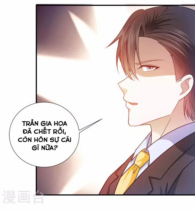 Thần Chiến Tranh 83 trang 16