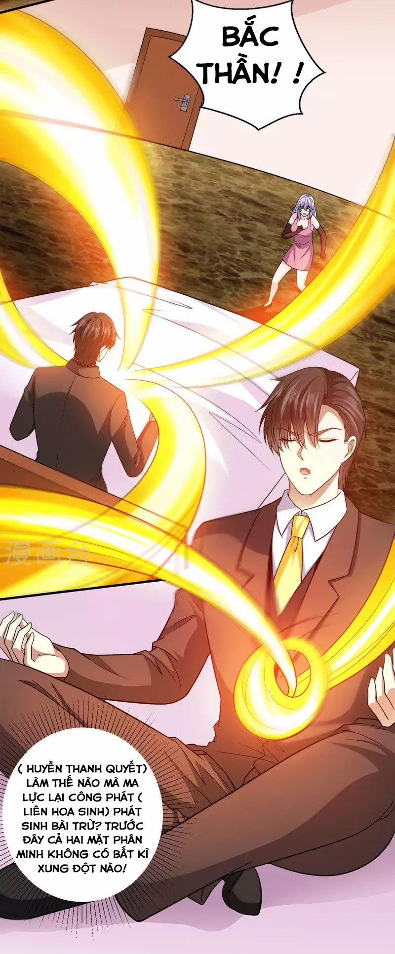 Thần Chiến Tranh 84 trang 7