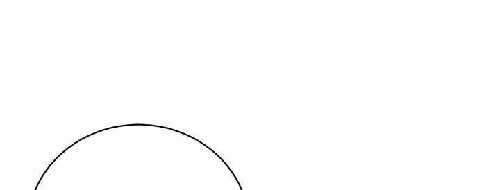 Thân Gửi Tình Nhân Của Chồng Tôi 30.1 trang 16